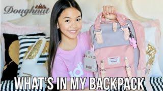 WHAT'S IN MY BACKPACK!  MIDDLE SCHOOL