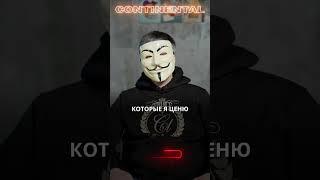 ЛУЧШИЕ КАЧЕСТВА в ЛЮДЯХ | #shorts #мультичел