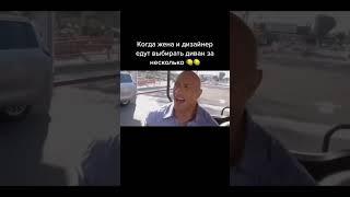 В такие моменты надо говорить уверенно. Да, было.