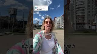 В инсте vercurly я больше рассказываю об этом