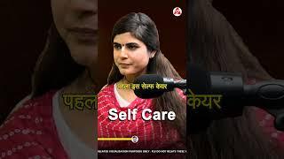 युवाओं के लिए 3 Best advice by ‪ @Chitralekhaji  #youth #motivation #youtubeshorts