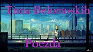 osu! Tima Belorusskih - Poezda