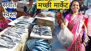 Halwa fish cutting || ससुन डाॅक फिश मार्केट || sasoon dock fish market