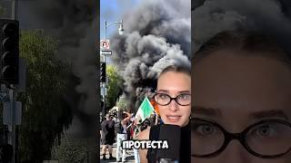 3 ФАКАПА ТРАМПА за одну неделю  #новости #трамп