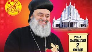 H H Ignatius Aphrem 2nd Patriarch @ Meenangadi Cathedral on Feb 2nd