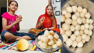 Rasgulla recipe in Hindi itne aasan ki bacche bhi banaa sakte hain #food #recipe