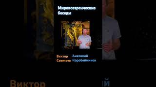 Запись на сеанс онлайн https://anatoliart1.wixsite.com/vcp-portrait повышение когерентности мозга