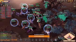 ALBION ONLINE В ПОисках файта!!!!!!!!!!Поимали два кошмара морганы за стрим!шок контент!