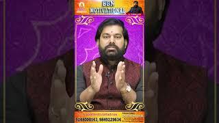 know your enemy 22#Pradeep Joshi astrologer