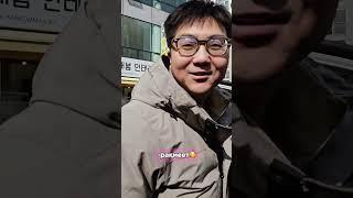 Кореяда 8-наурыз мерекесі тойланбайды