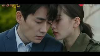 Dear myself_ 亲爱的自己 Zhu Yilong & Cecilia Liu