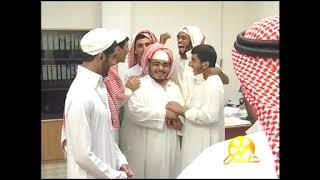 فيلم مبدعون ولكن (الشريط الأول) كامل