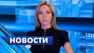 Главные новости Петербурга / 25 декабря