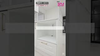 화곡역 이용하는 테라스 2룸 평수 큼직하네요