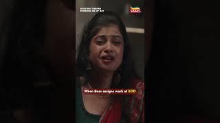 Khoka Bhai Tamapain | 30th May | New Odia Movie | Swaraj | Lucky Manisha | Tarang Plus
