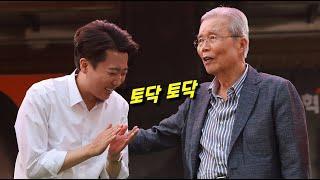이준석 격려하기 위해 깜짝 방문한 김종인 전 위원장