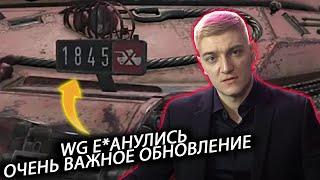 КОРБЕН ПРО СЧЕТЧИК УНИЧТОЖЕНИЯ ТЕХНИКИ В ОБНОВЛЕНИИ 1.29.1