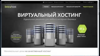 Тренинг. Быстрый старт в инфобизнесе.