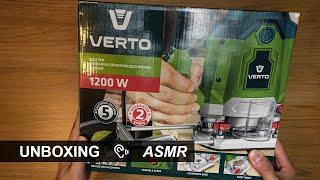 VERTO 52G713 ROUTER 1200W CHUCK 6 8 MM UNBOXING ASMR