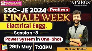 Complete Power System Marathon Class For SSC JE 2024 Prelims Electrical Engineering Aspirants