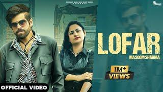 Lofar Masoom Sharma (Official Video) Swara verma | Pinna Music | New Haryanvi Song Haryanvi 2024