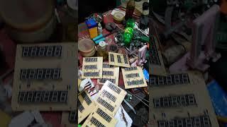 RFL এর জন্য কমন সার্কিটের ডিসপ্লে।