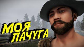 Играю в RUST с НУЛЯ. Строю дом бомжа