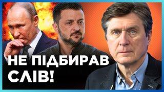 ЦЕ ТРЕБА ЧУТИ! ФЕСЕНКО НЕ СТРИМАВ ЕМОЦІЙ та жорстко РОЗНІС "заяви про мирні переговори" з РОСІЄЮ