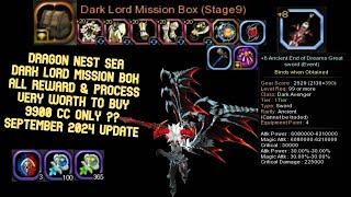 Dark Lord Mission Box All Reward & Process DN SEA Event September 2024 : Worth To Buy 9900 CC Only ?