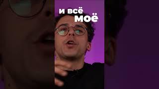 МОЩНАЯ ПРОКАЧКА БИЗНЕС ПСИХОЛОГИИ #играатлантов  #психология #интервью #бизнес #коучинг