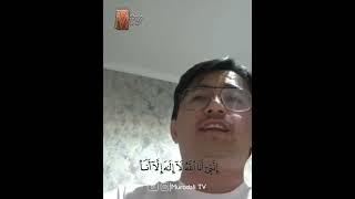 Красивое чтение Корана сура Тохьа (9-14) / Murodali Nematov reading Quran surah Toha (9-14)