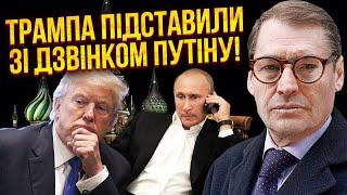 ЖИРНОВ: ВОЕННЫЕ СОРВАЛИ ЗАГОВОР ТРАМПА И ПУТИНА! Патрушев ХОЧЕТ КРОВИ. Большой удар на НОВЫЙ ГОД