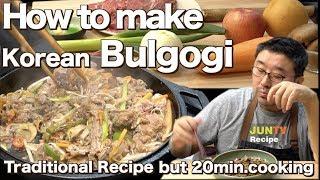 [Eng Sub] Korean Bulgogi | How to make Bulgogi. JUNTV show you What Authentic Recipe is