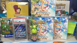 Pokémon LIVE SHOP Stream 998! Paradise Dragona, OP-09 Four Emperors, Vintage Pokémon & More!