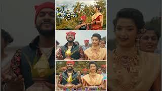 San Narali Punvacha | Dravesh Patil | Full Screen Status Song | Aagri Koli Status