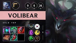 Volibear Top vs Riven: Killing spree - KR Challenger Patch 14.23