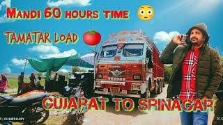 kheda (gujarat) to kashmir  Mandi time 60hours 1800 km  | MANDI KING 2863@Altaf_choudhary_0063