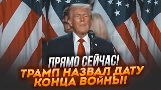 В ЭТИ МИНУТЫ! Есть ПЛАН УДАРА ПО Кремлю! Это КОНЕЦ ПУТИНА! Решающий ЗВОНОК! ПИНКУС