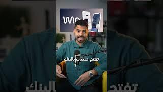 رخصة التاجر في دبي #تاجر #رخصة #شركة #دبي #الامارات #تعلم_على_التيك_توك