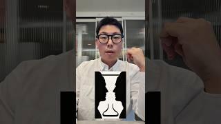 착시현상으로 보는 두얼굴-마삼촌
