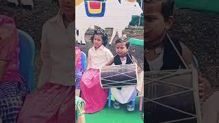 viraj Nandan sankranti celebrations @school #1st short