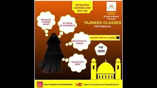 Online tajweed class for females