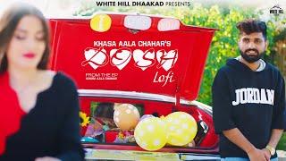 Dosh (Lofi) | Khasa Aala Chahar | Vijay Creations | Haryanvi Lofi | Latest Haryanvi Lofi 2025 |