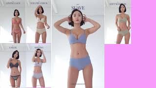 My favorite lingerie brand in Korea! Dorosiwa! And the hottest model with short hair! 韓國內衣！短髮模特！