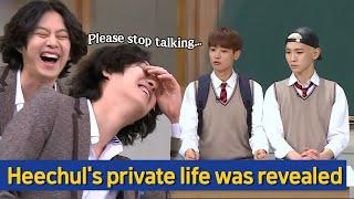 [Knowing Bros] Compilation of Kim Heechul's Private Life Exposed (feat. SHINee Key & Minho)