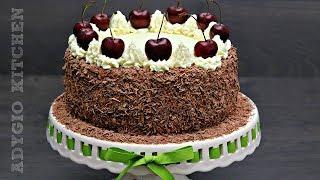 Tort Padurea Neagra cu visine sau cirese | Black Forest Cake Adygio Kitchen