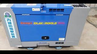 日本進口DENYO DLW-300LS防音型柴油引擎電銲發電機 (台南徠溢)