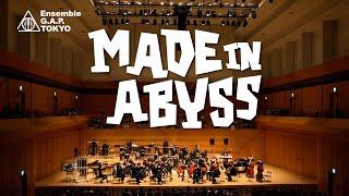 第二回演奏会 　メイドインアビス / THE SECOND CONCERT　MADE IN ABYSS