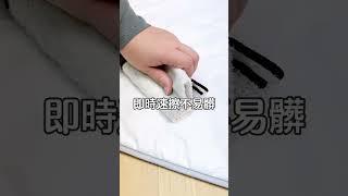 戒尿布必備好物！韓國防水墊第一品牌【Prielle】防水防髒，可機洗清潔超容易