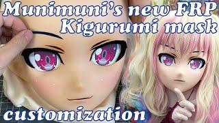 Kigurumi Animegao FRP Mask Making Tutorial :Cosplay Guide